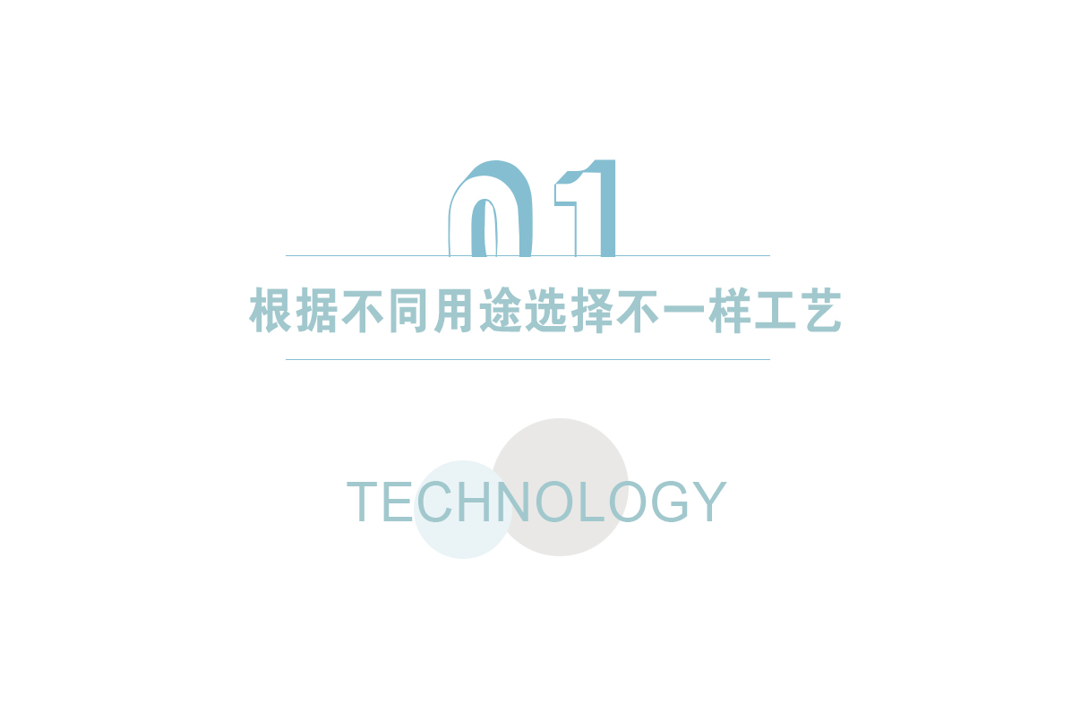 20241118文章標題1.jpg