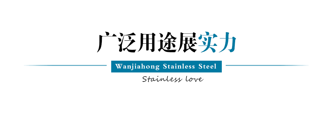 微信圖片_20241111163914.jpg