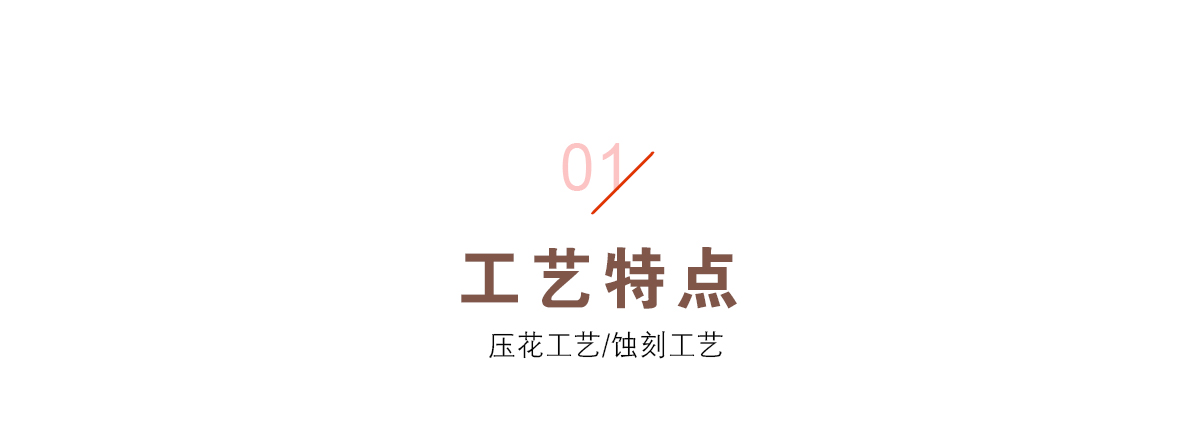 微信圖片_20241128172056.jpg