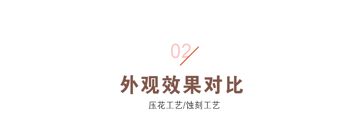 微信圖片_20241128172105.jpg